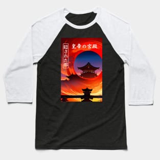 Japan Hidden City | Emperor Palace Oriental Art Baseball T-Shirt